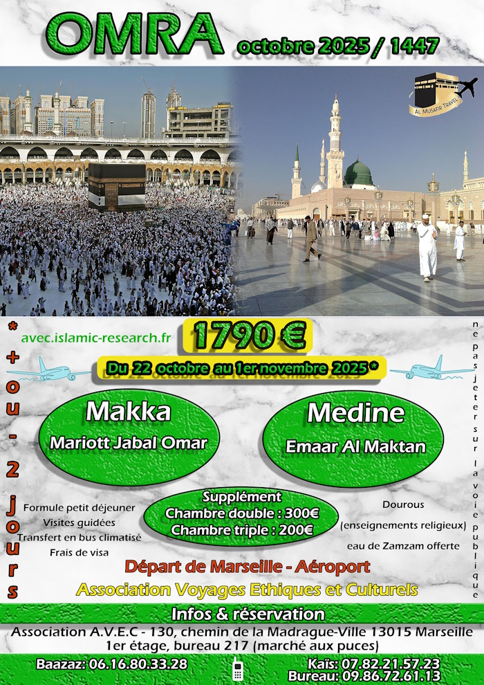 Omra octobre 2025/1447 H