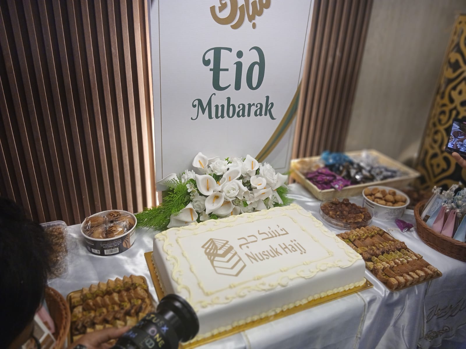 Le gâteau de l’Aïd el Kebir