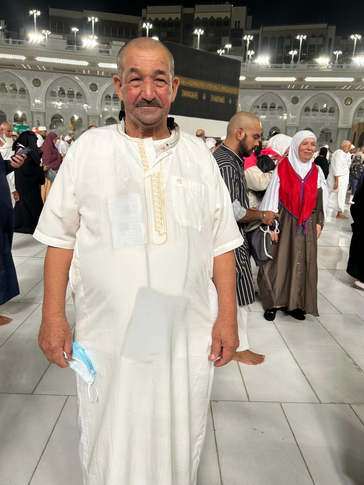 Tawaf adieu hajj 2025 le 15 juin 2025 après salat Isha à Makka