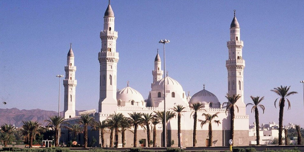 Omra mosquée de Kuba