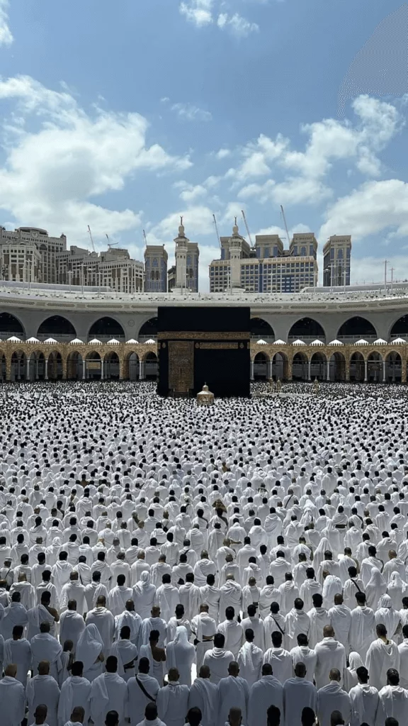 Le Voyage vers la Maison d&rsquo;Allah